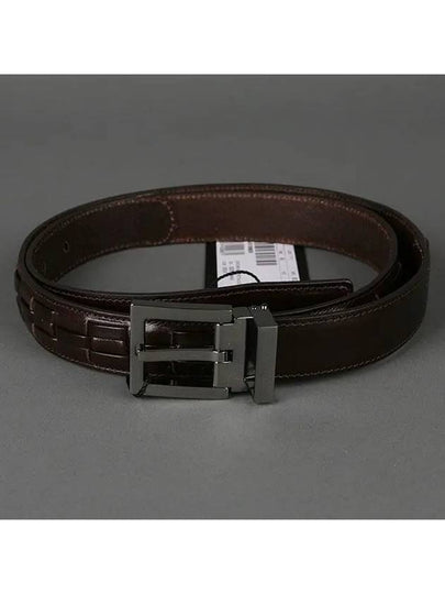 Silver Hardware Buckle Weaving Leather Belt Brown - DOLCE&GABBANA - BALAAN 2