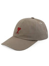 De Coeur Logo Ball Cap Light Taupe - AMI - BALAAN 3