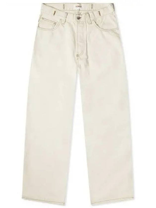 Crown Logo Swamp Pants Cream SWAW2338CR 1012335 - SPORTY & RICH - BALAAN 1