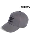 Trefoil Ball Cap Grey - ADIDAS - BALAAN 2