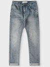 Logo Stitch Denim Pants M GJEAN54 - PANICALE - BALAAN 5