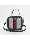 women cross bag - GUCCI - BALAAN 2