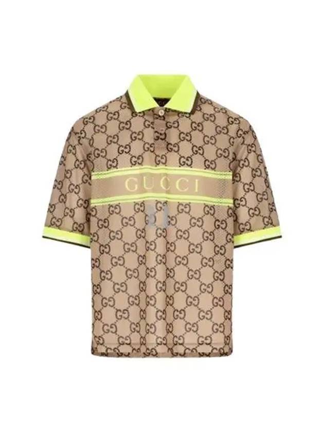 GG Print Polo Shirt Beige Ebony - GUCCI - BALAAN 2