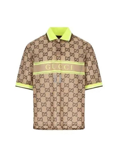 GG Print Polo Shirt Beige Ebony - GUCCI - BALAAN 2