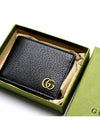 GG Marmont Leather Half Wallet Black - GUCCI - BALAAN 2