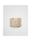 Re-Edition 1995 Chaine Re-Nylon Tote Bag Desert Beige - PRADA - BALAAN 1