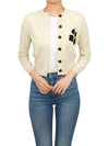 Newton Cotton Cardigan Light Grey - ISABEL MARANT ETOILE - BALAAN 6