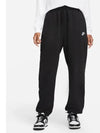 Club Fleece Mid-Rise Oversized Track Pants Black - NIKE - BALAAN 2