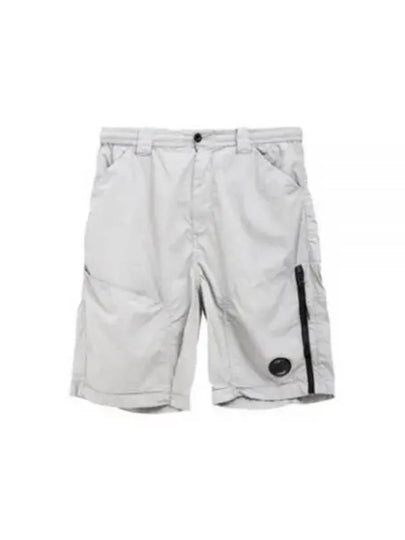 50 Fili Stretch Shorts Grey - CP COMPANY - BALAAN 2