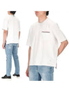 Cotton Oversized Pocket Short Sleeve T-Shirt White - THOM BROWNE - BALAAN 2