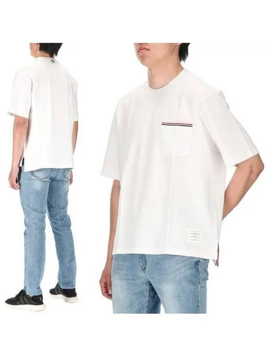 Cotton Oversized Pocket Short Sleeve T-Shirt White - THOM BROWNE - BALAAN 2