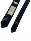 Interlocking G Stripe Silk Tie Navy - GUCCI - BALAAN 5