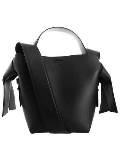 Musubi Small Shoulder Bag Black - ACNE STUDIOS - BALAAN 2