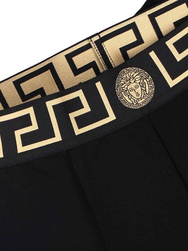 Versace Trousers - VERSACE - BALAAN 3