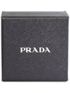 Braided Nappa Leather Bracelet Black - PRADA - BALAAN 7