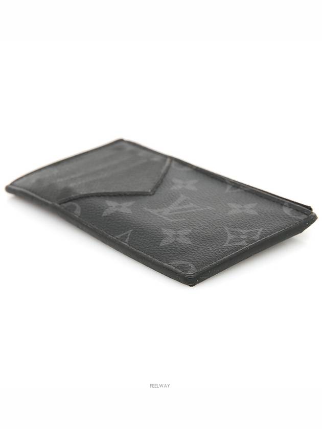 men s wallet - LOUIS VUITTON - BALAAN 6