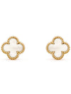 Sweet Alhambra Earrings Gold White - VANCLEEFARPELS - BALAAN 1