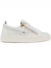 May London Low Top Sneakers White - GIUSEPPE ZANOTTI - BALAAN 4