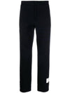 Seersucker Loopback 4 Button Vent Straight Pants Navy - THOM BROWNE - BALAAN 1