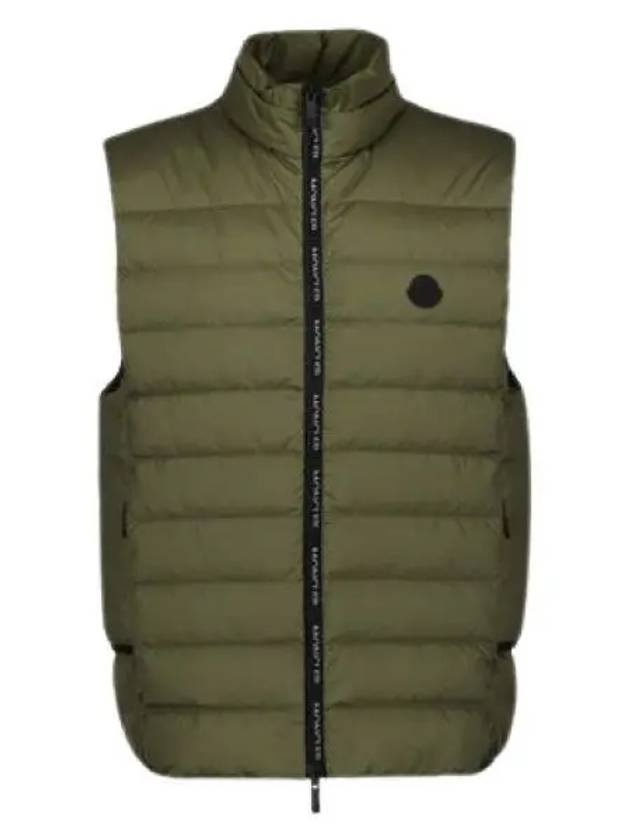 104072 Tan down vest 1A00038 596IU 82H - MONCLER - BALAAN 1