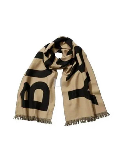 Logo Archive Scarf Brown - BURBERRY - BALAAN 2