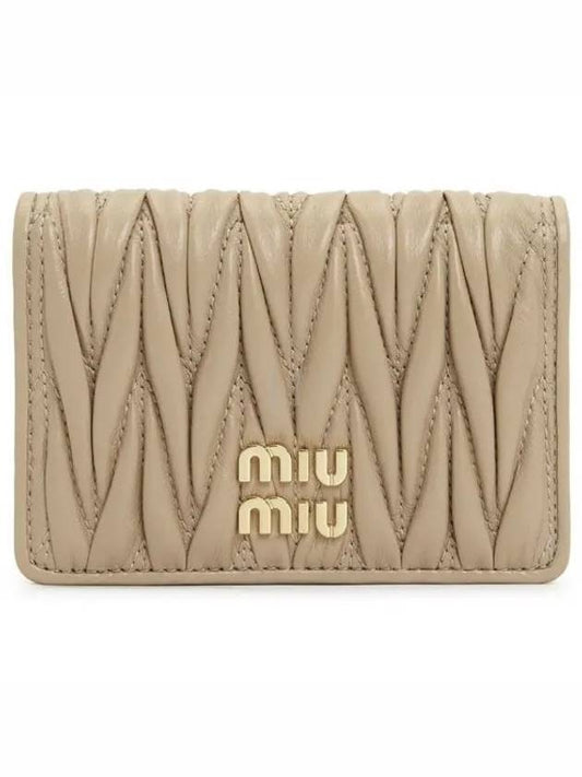 Matelasse Nappa Leather Card Wallet Beige - MIU MIU - BALAAN 2