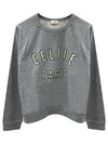 Paris Loose Cotton Fleece Man To Man Grey Melange - CELINE - BALAAN 2