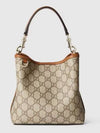 GG emblem mini bucket bag beige dark brown canvas 815118FAD6L9758 - GUCCI - BALAAN 2