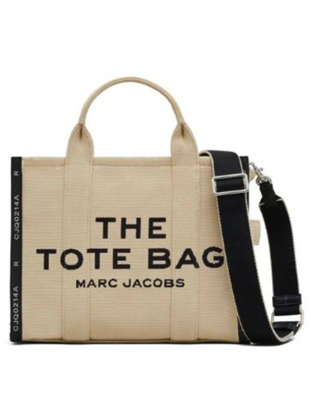 The Jacquard Medium Tote Bag Beige - MARC JACOBS - BALAAN 6