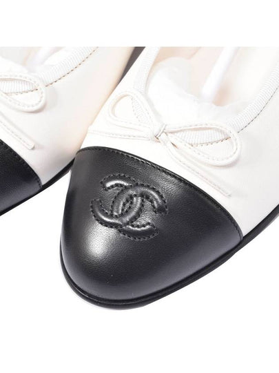 Women s 24 year exhibition grade ballerina flat shoes - CHANEL - BALAAN 2