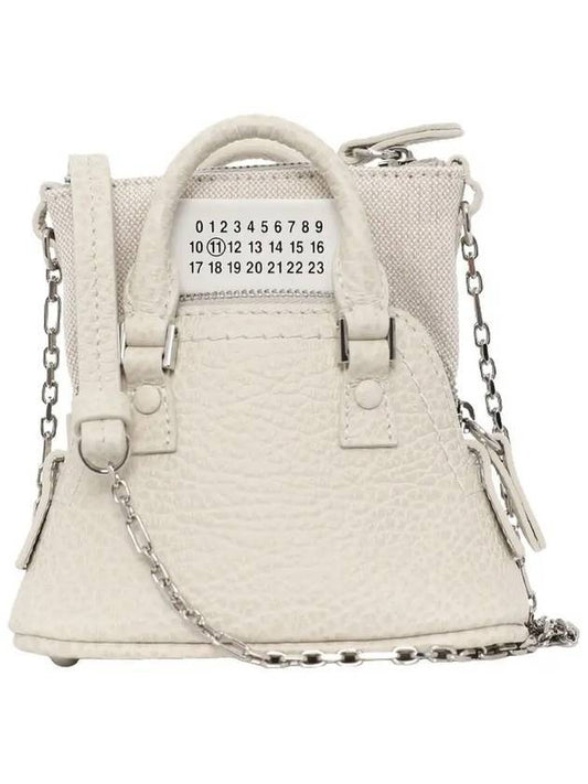 5AC Classic Baby Shoulder Bag Greige - MAISON MARGIELA - BALAAN 1