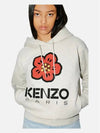 Boke Flower Classic Cotton Hoodie Sweatshirt Pale Grey - KENZO - BALAAN 2