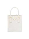 Triangle Logo Saffiano Leather Tote Bag White - PRADA - BALAAN 1