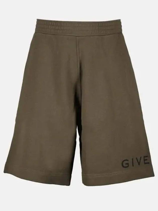 Logo Print Pocket Shorts Green - GIVENCHY - BALAAN 2