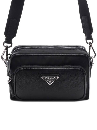 Triangle Logo Re-Nylon Cross Bag Black - PRADA - BALAAN 2