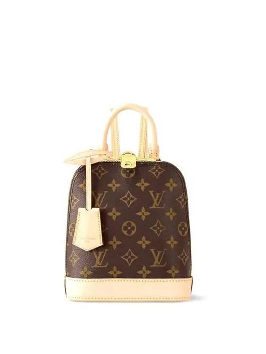 Alma Monogram Backpack Grey - LOUIS VUITTON - BALAAN 2