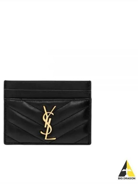 Cassandre Matelasse Lambskin Card Wallet Black - SAINT LAURENT - BALAAN 2