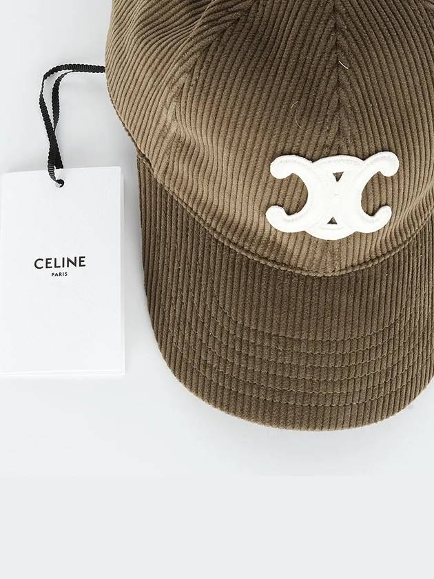 Triomphe Corduroy Ball Cap Khaki - CELINE - BALAAN 7