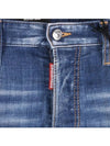 Medium Wash Skater Jeans Blue - DSQUARED2 - BALAAN 4