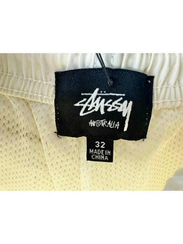 Big Graffiti Water Shorts Cream - STUSSY - BALAAN 7