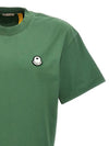 Short sleeve t shirt 8C00003 M3568 855 Free - MONCLER - BALAAN 3