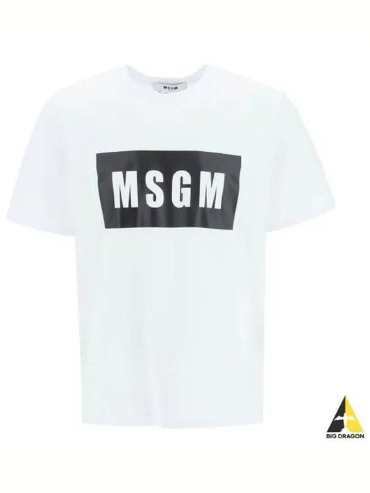 Box Logo Short Sleeve T-Shirt White - MSGM - BALAAN 2