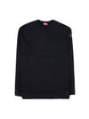 S Macsis Od Oval D Oversized Cotton Sweatshirt Black - DIESEL - BALAAN 1