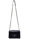 1BD144 Black leather silver chain mini cross bag - PRADA - BALAAN 5