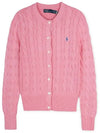 Women's Embroidered Logo Pony Cable Cardigan Pink - POLO RALPH LAUREN - BALAAN 4