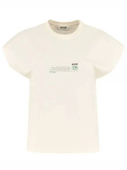 Slogan Logo Short Sleeve T-Shirt Ivory - MSGM - BALAAN 2