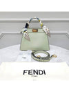 women tote bag - FENDI - BALAAN 7