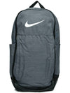 Brasilia Training Backpack XL BA5331 064 - NIKE - BALAAN 1