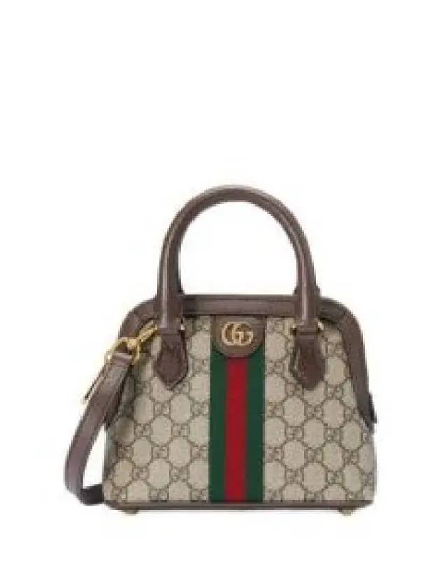 GG Supreme Web Band Leather Tote Bag Beige - GUCCI - BALAAN 2