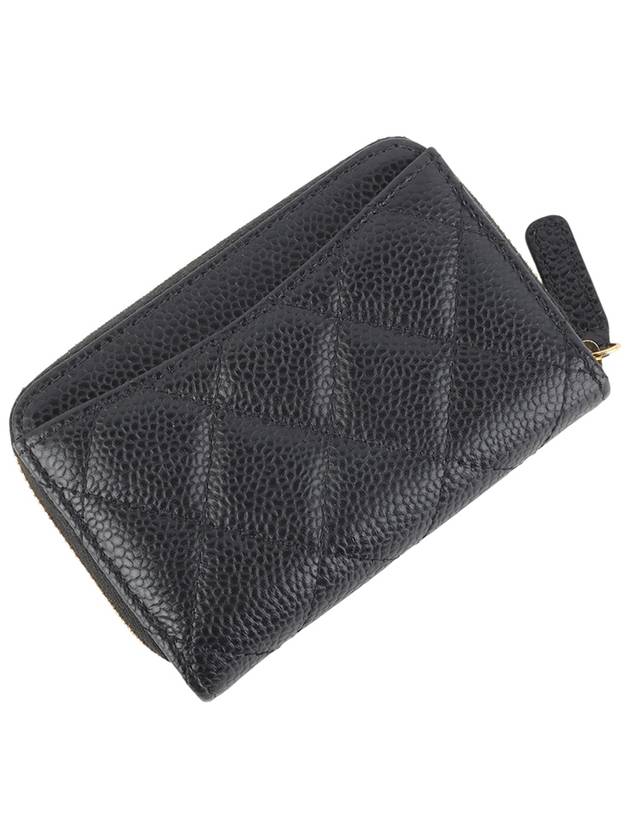 AP0216 Classic Caviar Zipper Gold Card Wallet Overseas Receipt Copy 34180Y - CHANEL - BALAAN 2